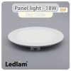 Ledlam LED Panel Light 18W Round 22RP Day White 30371