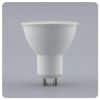 GU10-LED-Spot-Light-7W-dimmable-02